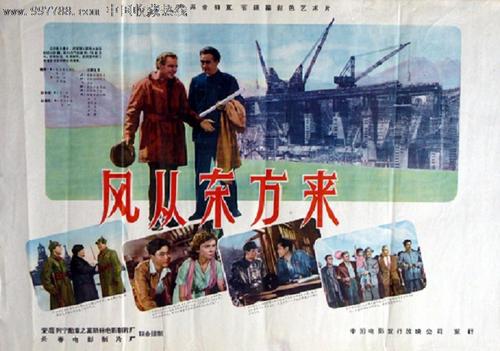 默海尔州立大学电子工程学位证书
